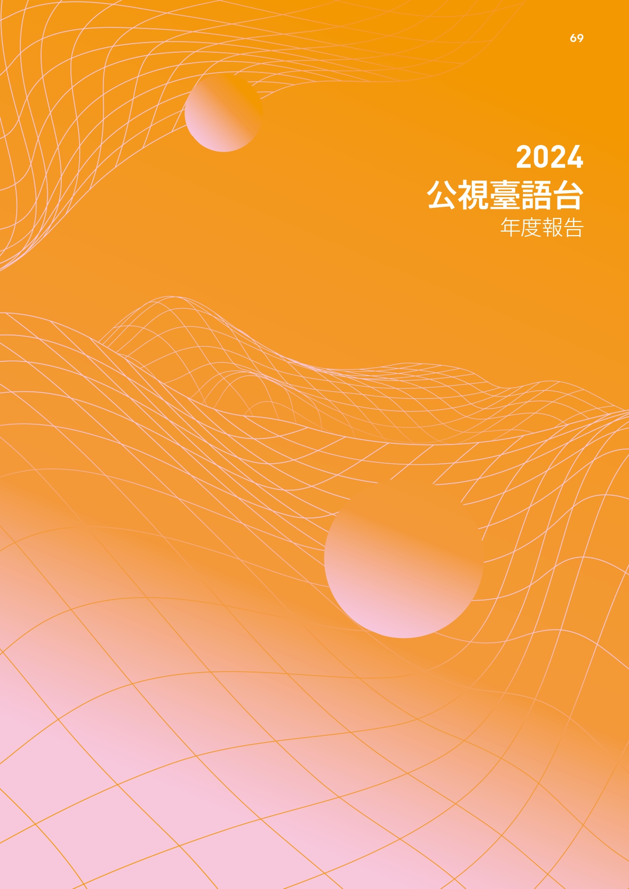 這是一張圖片 這是一張圖片