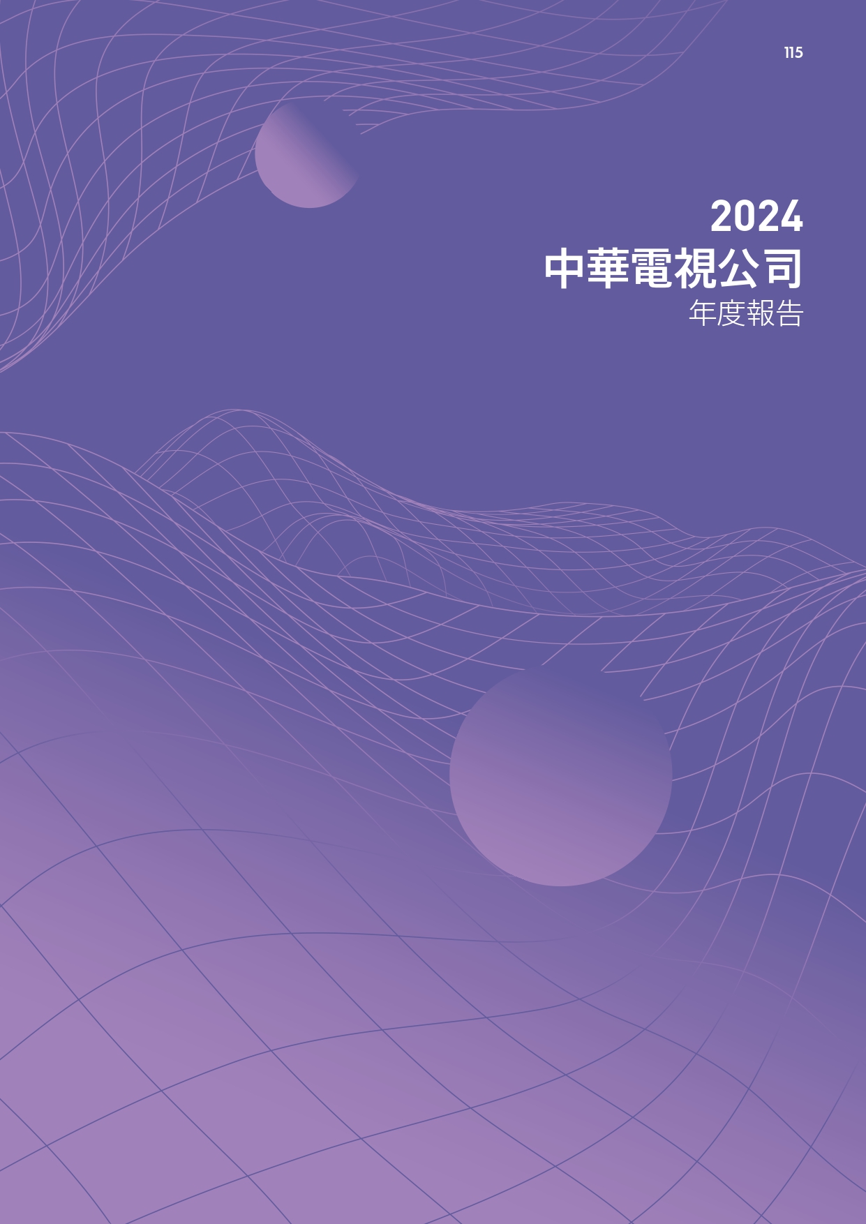 這是一張圖片 這是一張圖片