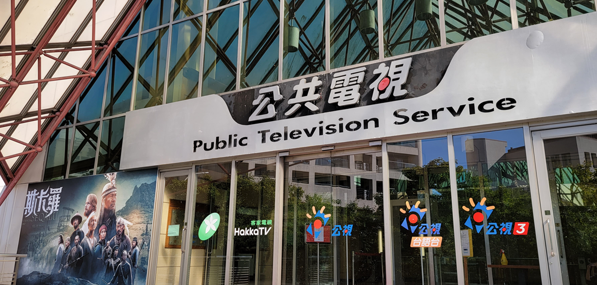 wwa-主視覺 This is a image