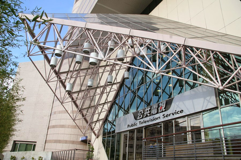 wwa-Public This is a image