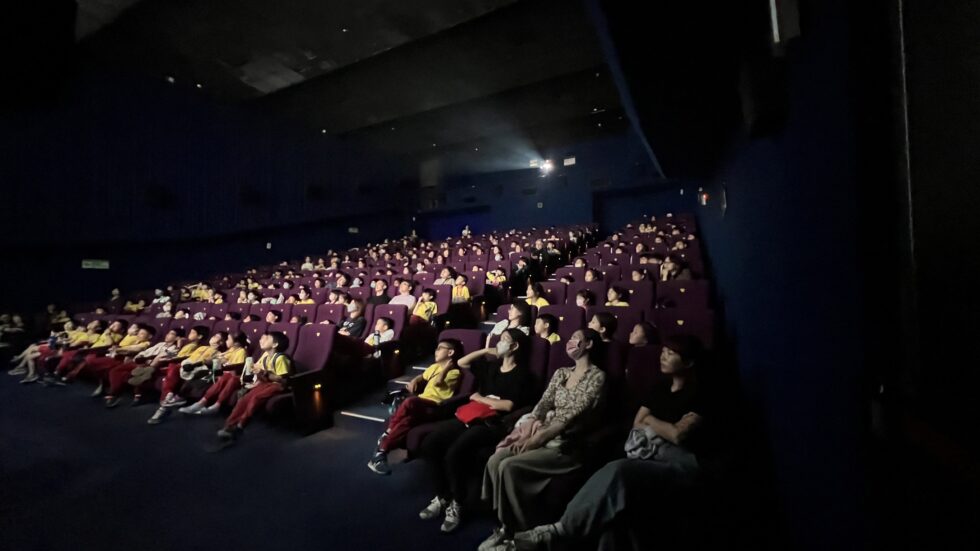 Students at a TICFF screening