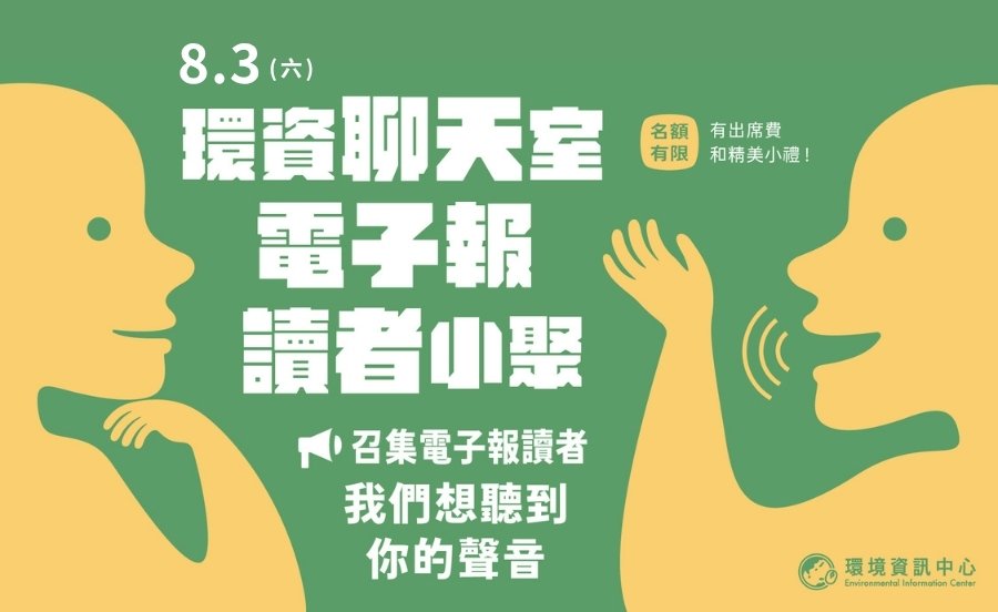 這是一張圖片