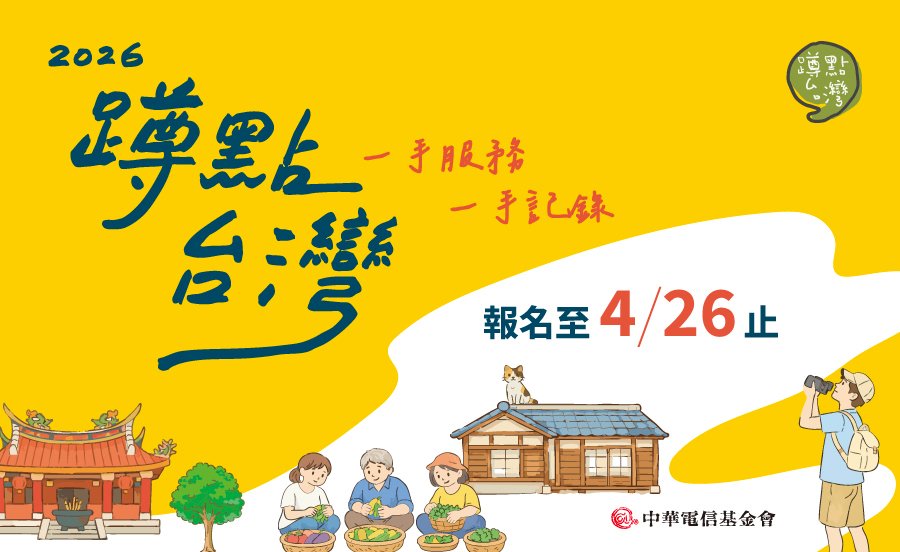 這是一張圖片