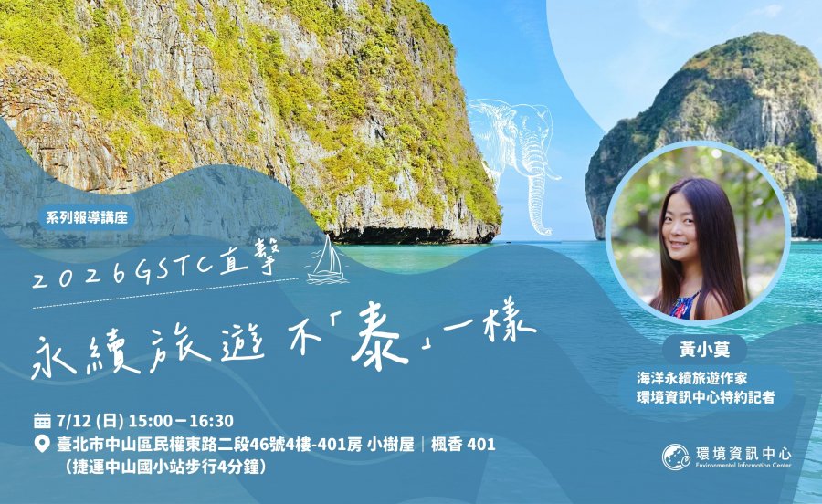 這是一張圖片