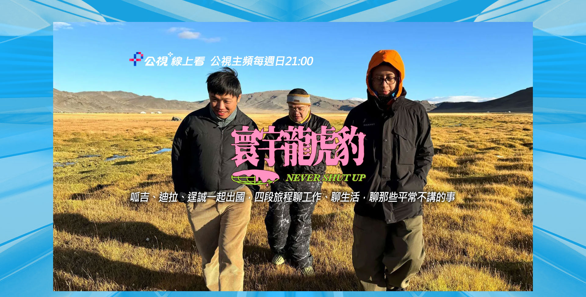 欠妳的那場婚禮