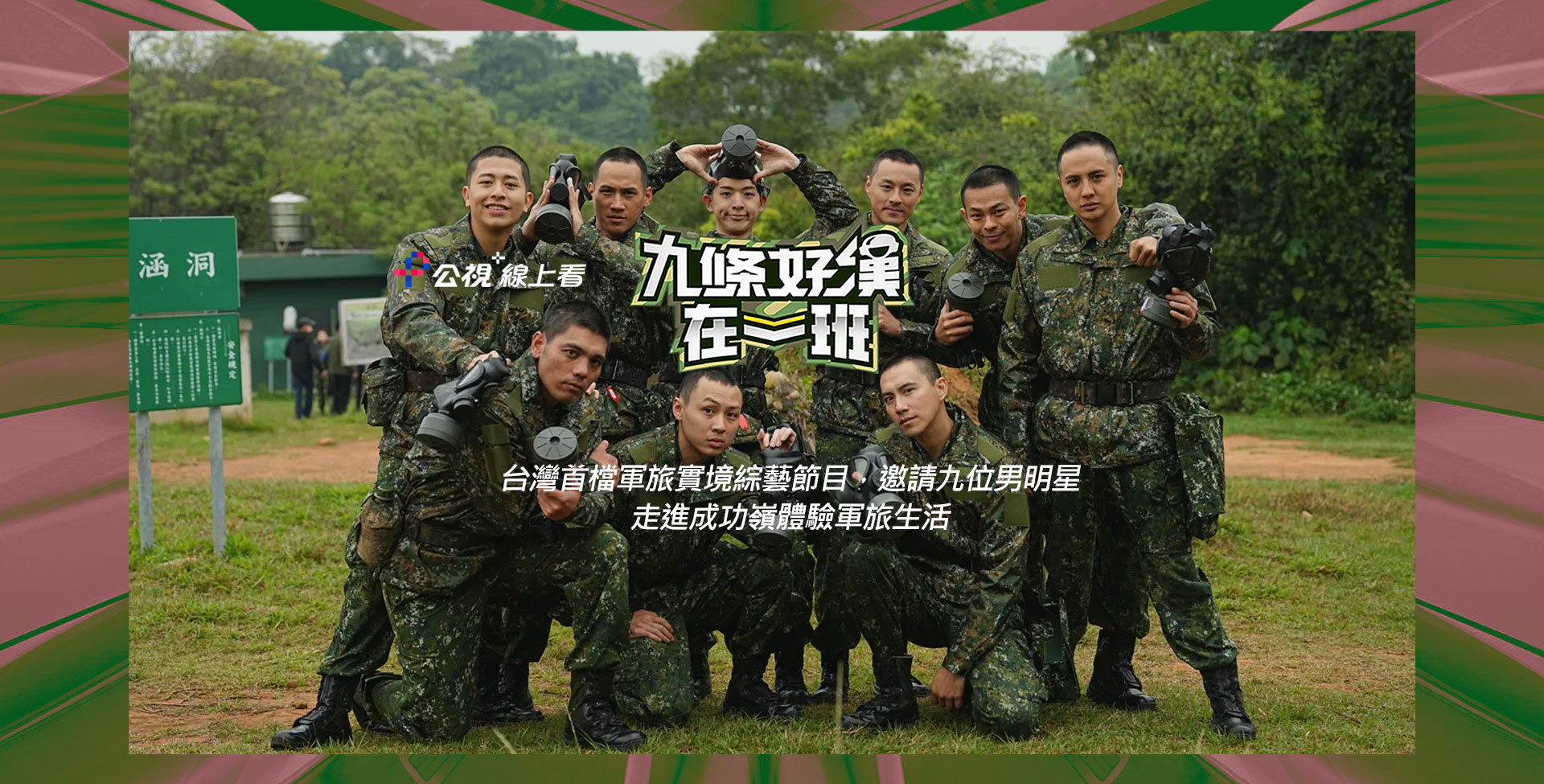 也好吃