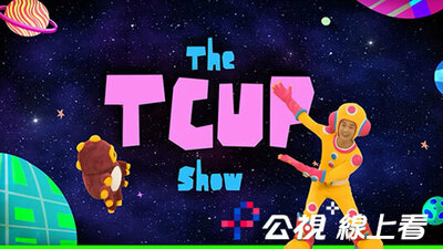 The TCUP Show