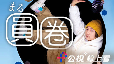 圓圈