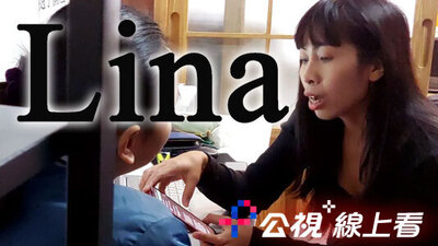 Lina
